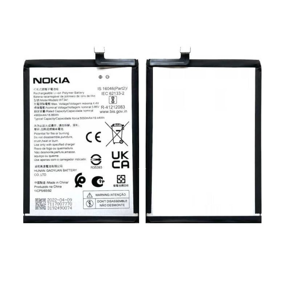 nokia-g21-battery-original-cellspare